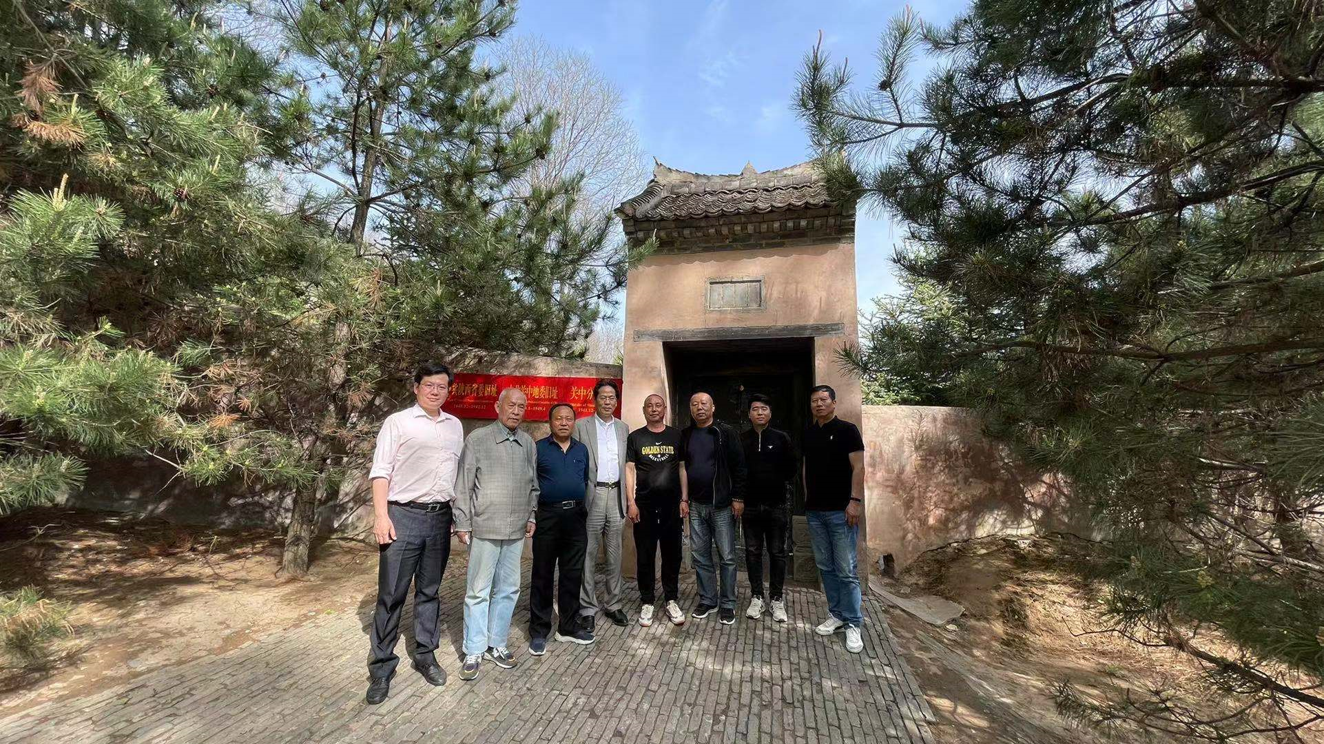 陕西省黄河文化经济发展研究会一行赴马栏参观考察